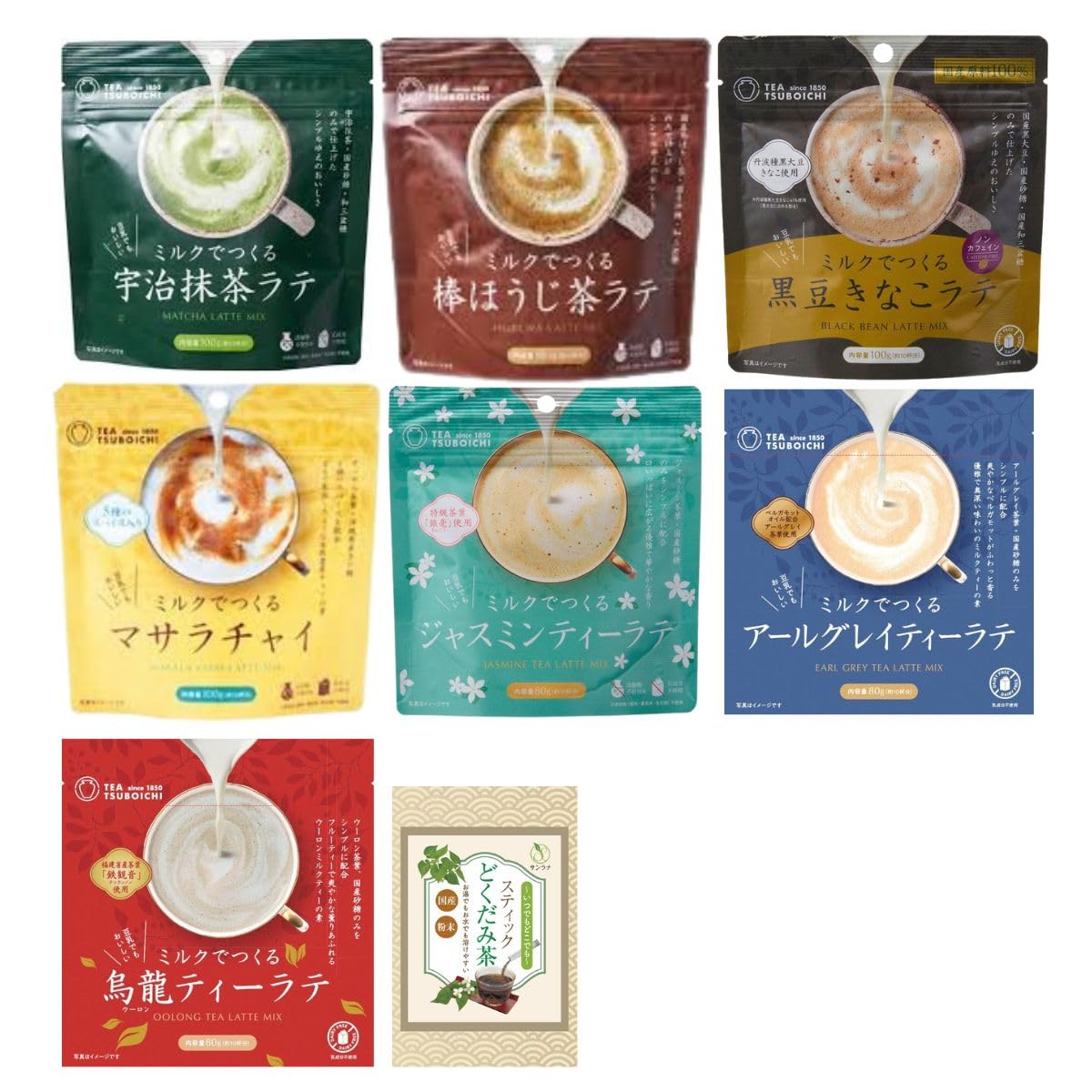 Amazon.co.jp: つぼ市製茶本舗 ミルクで作るラテ 7種 (宇治抹茶